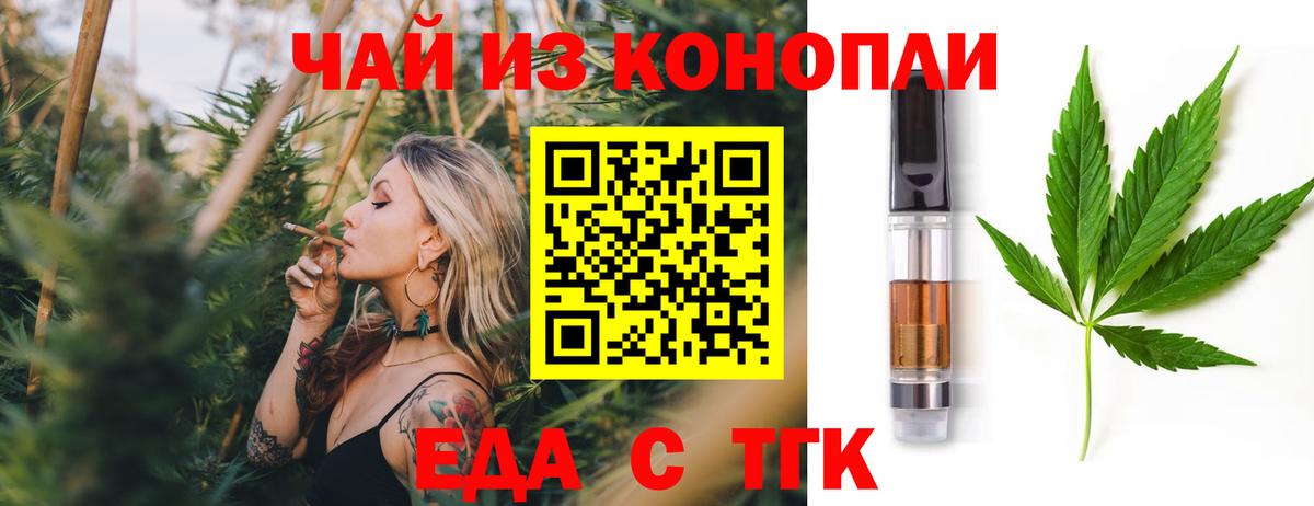 Cocaine Киреевск