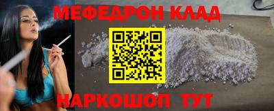 МДПВ Дубна