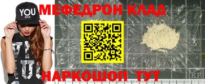jwh Донской