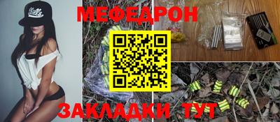 МДПВ Дубна