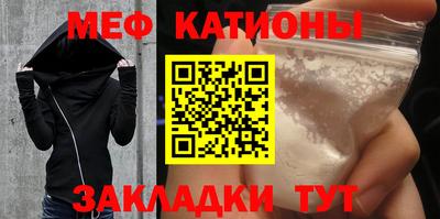 jwh Донской