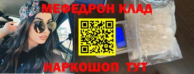 jwh Донской