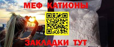 jwh Донской