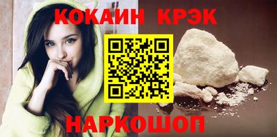 прущая мука Донецк