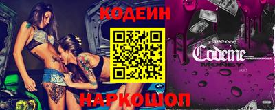 прущая мука Донецк