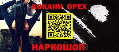 МДПВ Дубна