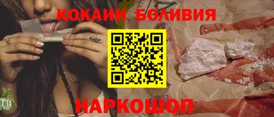 jwh Донской