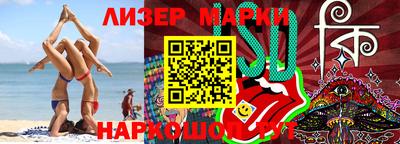 МДПВ Дубна