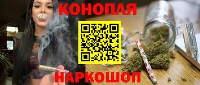 прущая мука Донецк