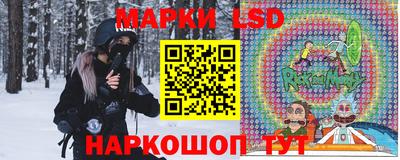 прущая мука Донецк