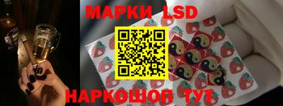 прущая мука Донецк