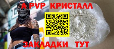 МДПВ Дубна