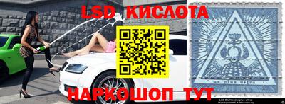 jwh Донской