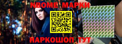 МДПВ Дубна
