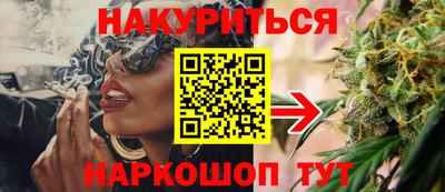 jwh Донской