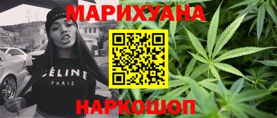 прущая мука Донецк