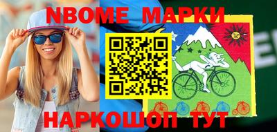 МДПВ Дубна