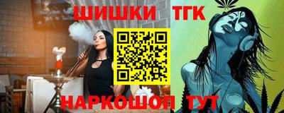 jwh Донской