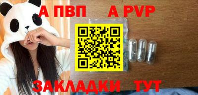 МДПВ Дубна