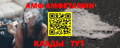 МДПВ Дубна