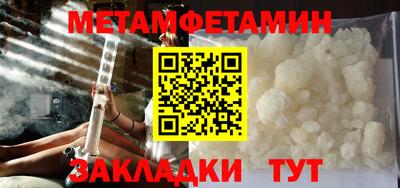 jwh Донской