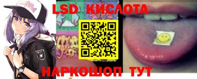 МДПВ Дубна