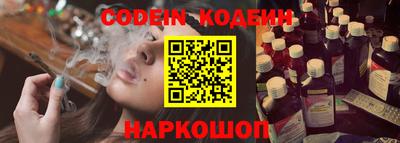 jwh Донской