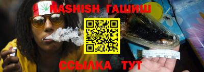 прущая мука Донецк