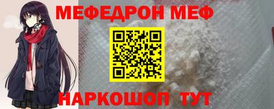 jwh Донской