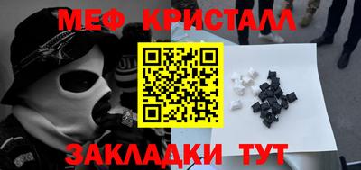 jwh Донской