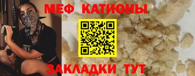 jwh Донской