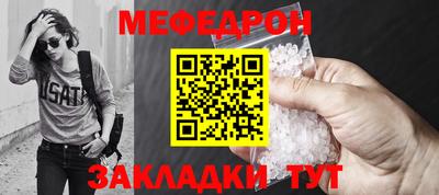 МДПВ Дубна