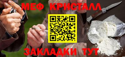 jwh Донской