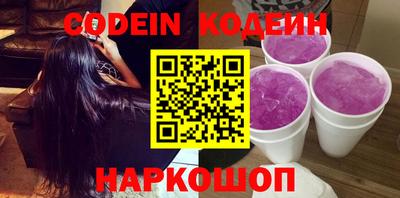 jwh Донской