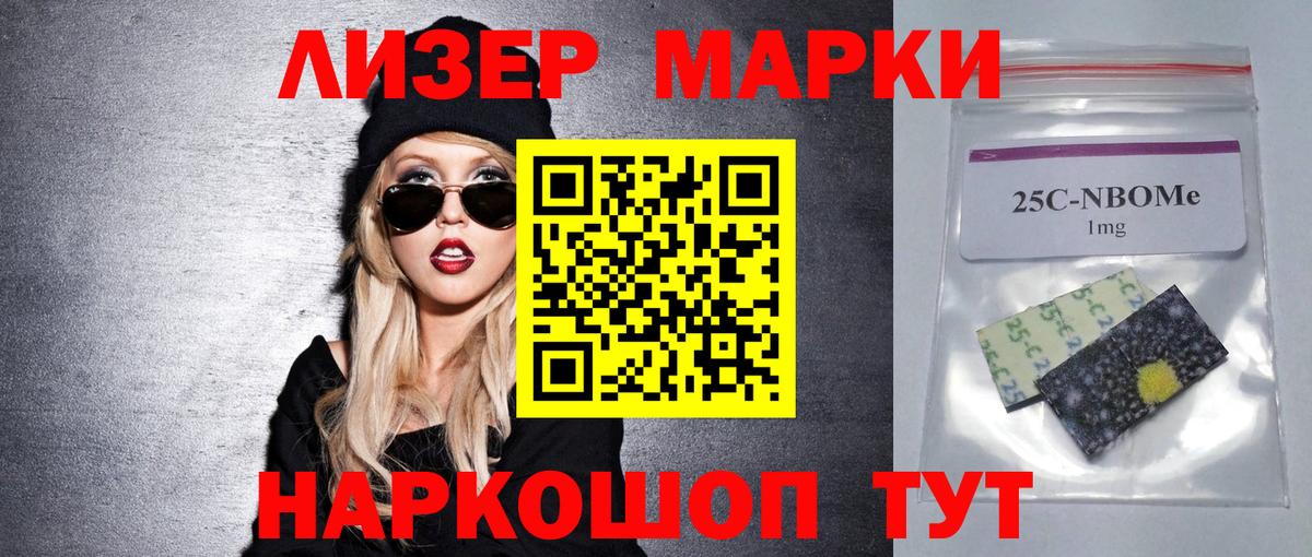 Киреевск  LSD-25 экстази ecstasy  Лсд 25 экстази ecstasy  Вход с VPN 