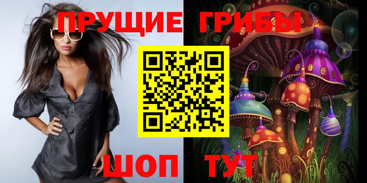 Меф   Меф  Гашиш  Марихуана  Киреевск  Вход с VPN  Cocaine 